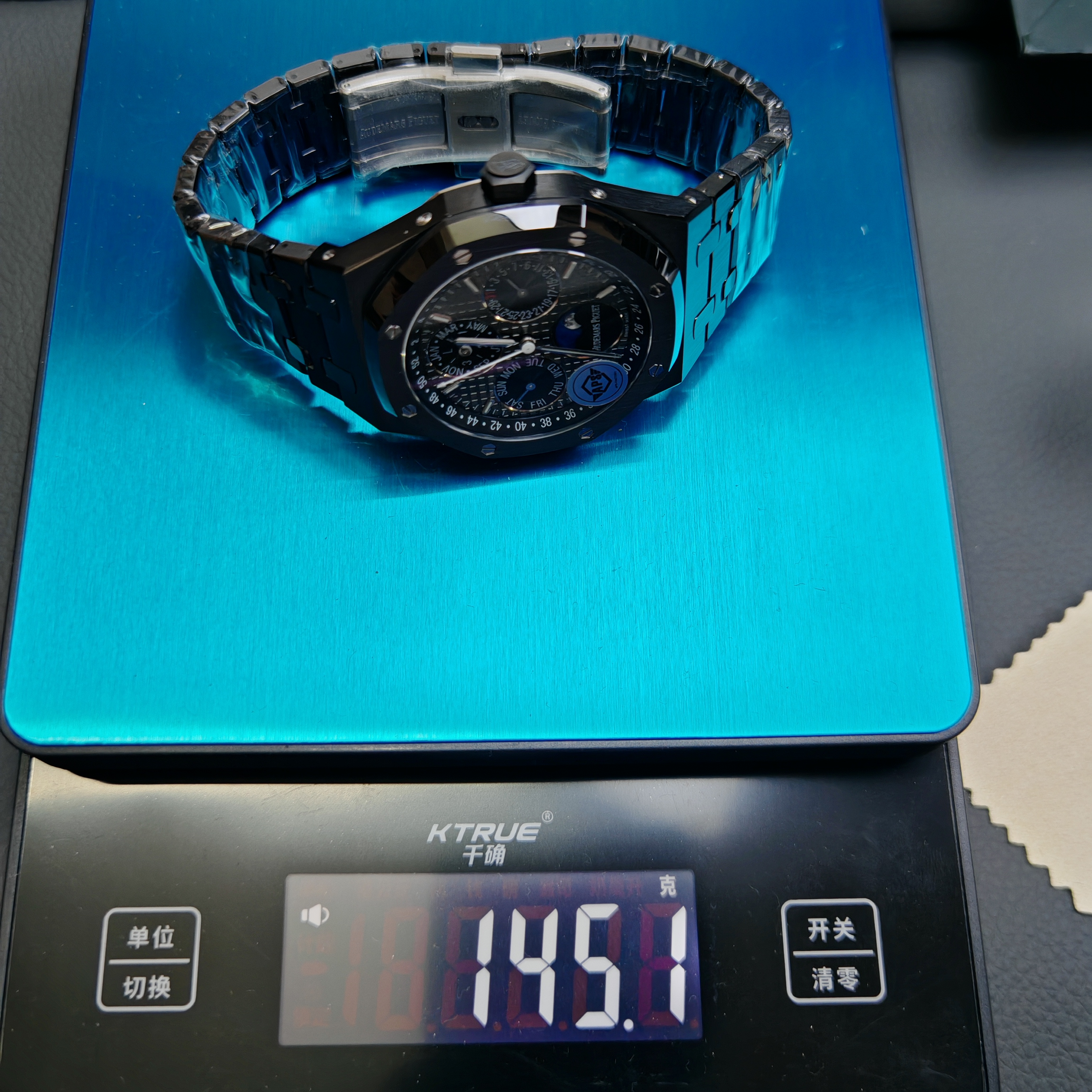 Audemars Piguet Black Ceramic 26579 True Moon Phase