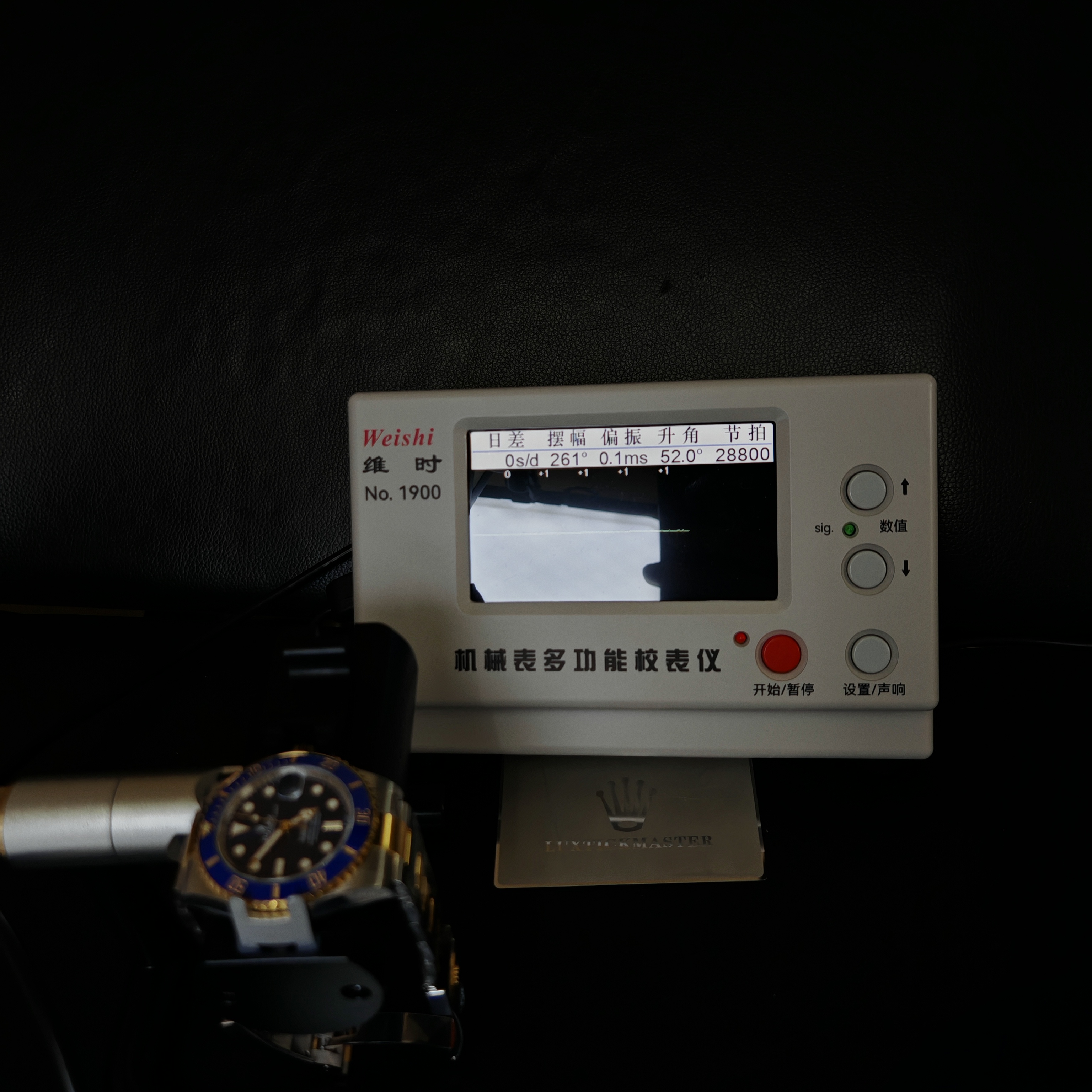 Super Clone Rolex 1:1 Submariner  126613LB-0002 3235 Movement Watches