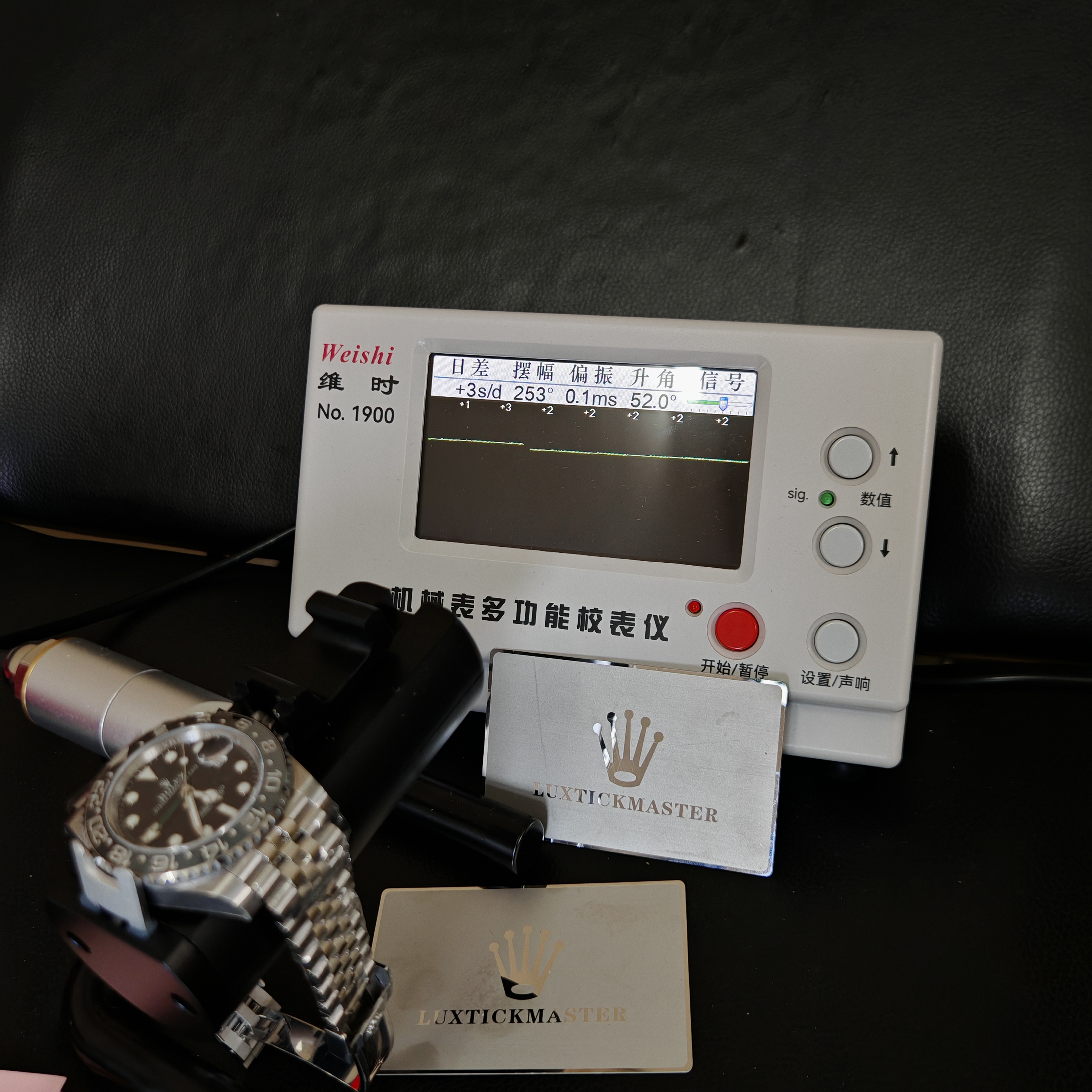 Rolex Bruce Wayne GMT Master II 126710grnr-0003 Black/Grey two-tone ceramic bezel Stainless Steel (40mm) Super Clone