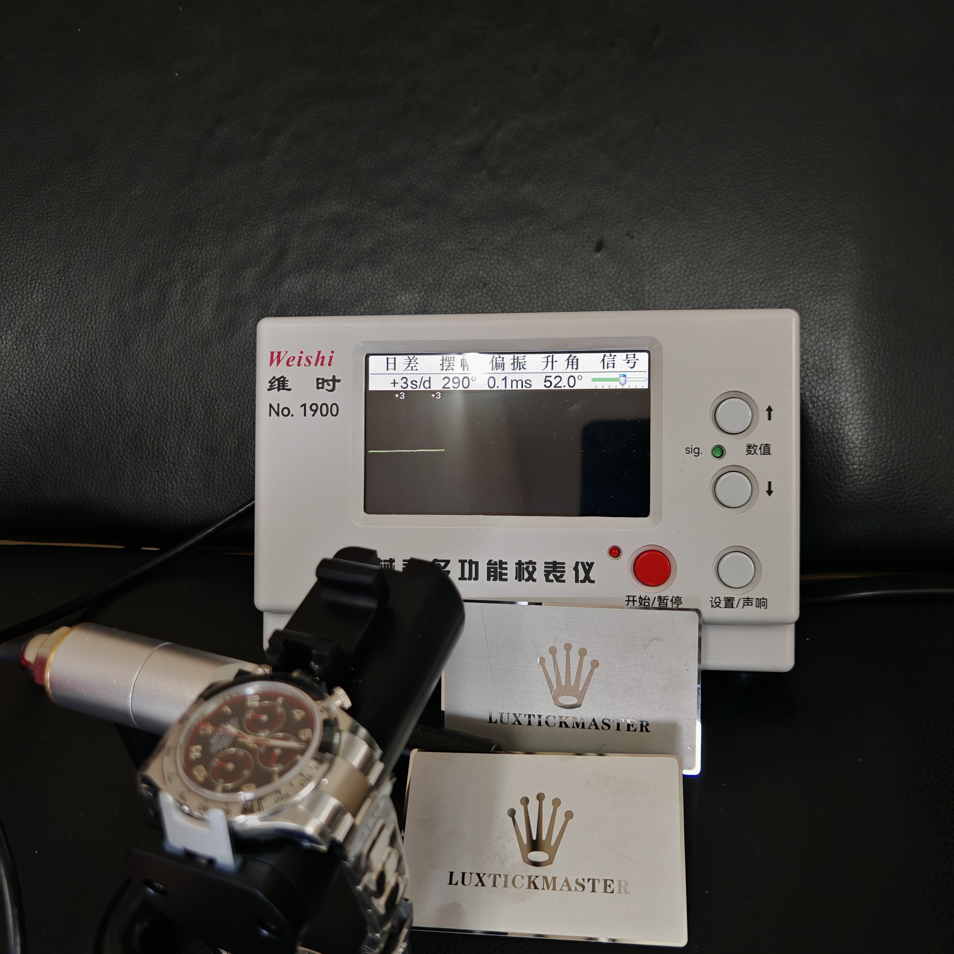 Rolex Super Clone Watches1:1 Daytona M116509-78599 4130 Movement