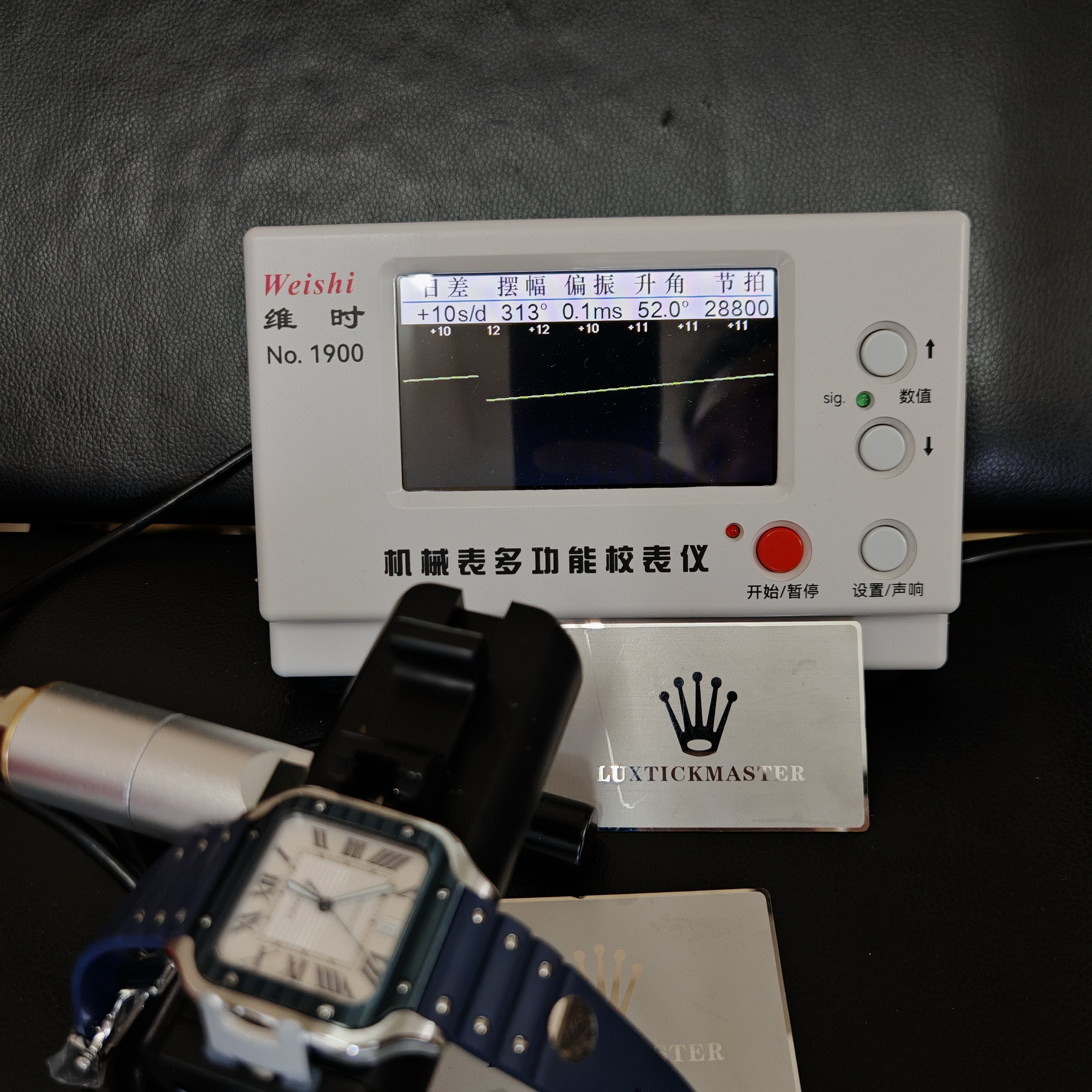 Super clone 1:1 Cartier Santos series WSSA0047 watch