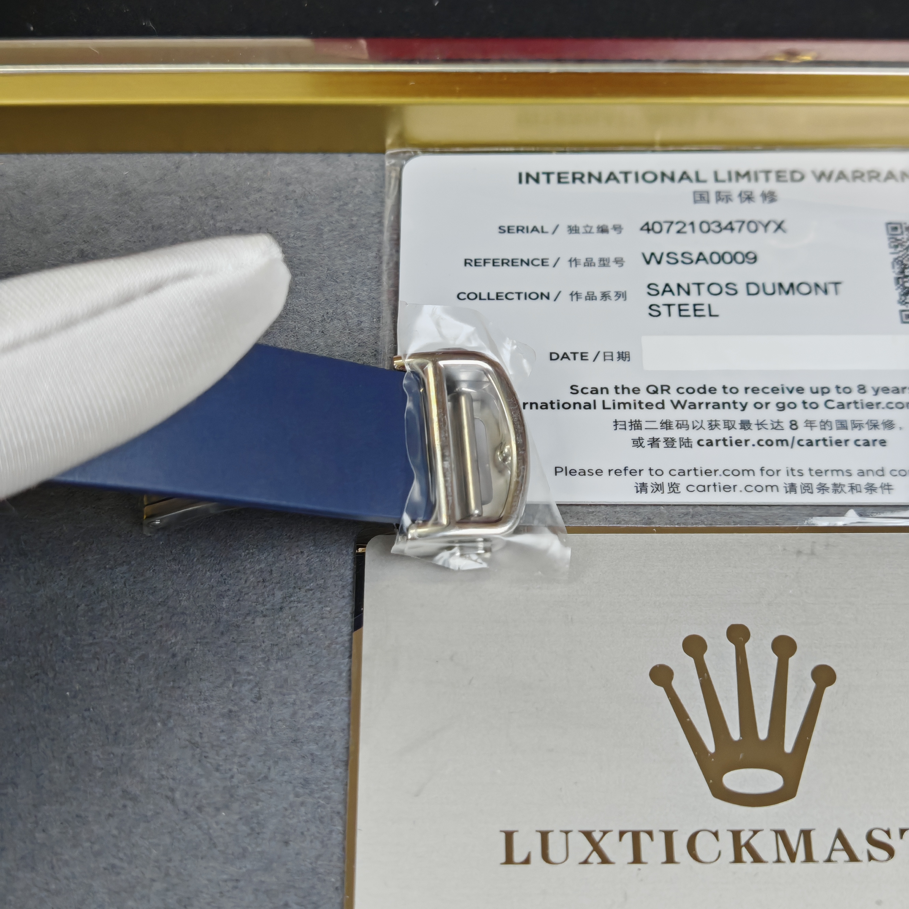 Super clone 1:1 Cartier Santos series WSSA0047 watch