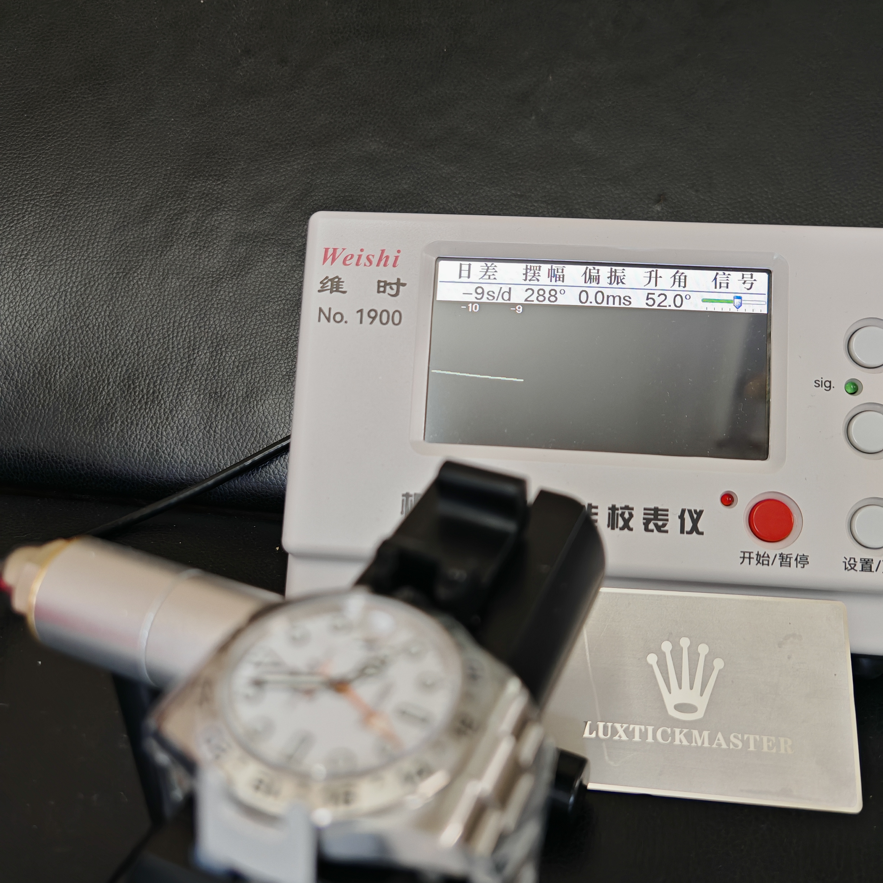 Rolex Explorer II M226570-0001 Steel White Dial 42mm Super Clone