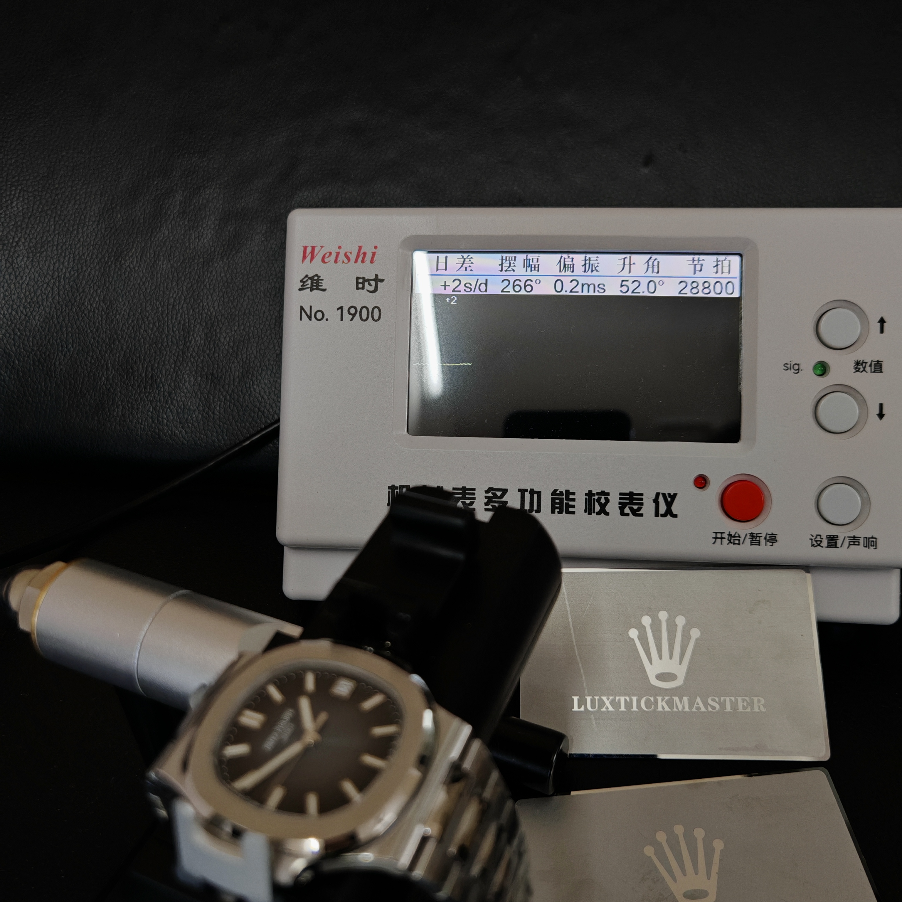 Super Clone 1:1 Patek Philippe Nautilus 5811 – Blue Dial / Full Stainless Steel