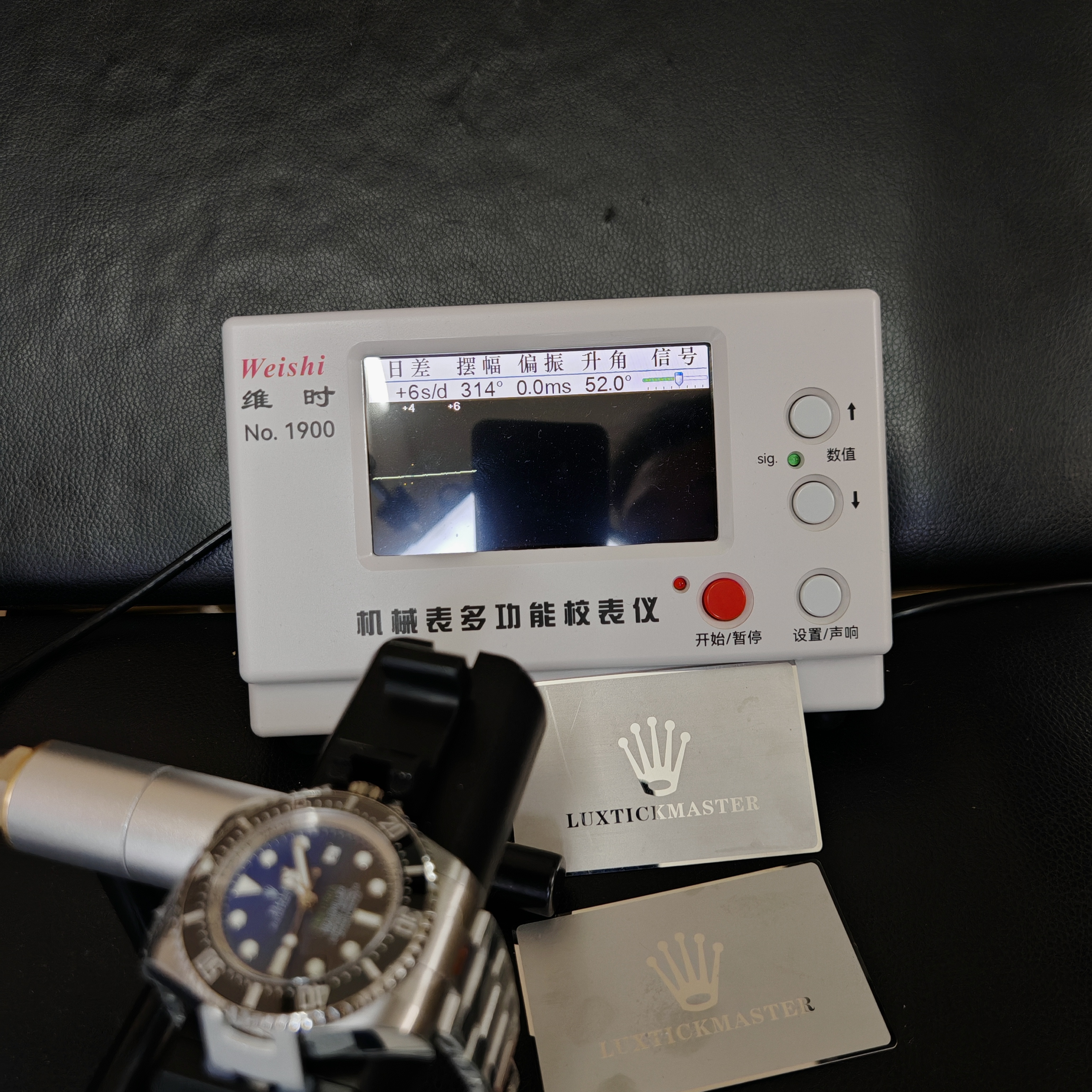 Super Clone Rolex 1:1 Deepsea  126660-98210 3235  Movement Watches