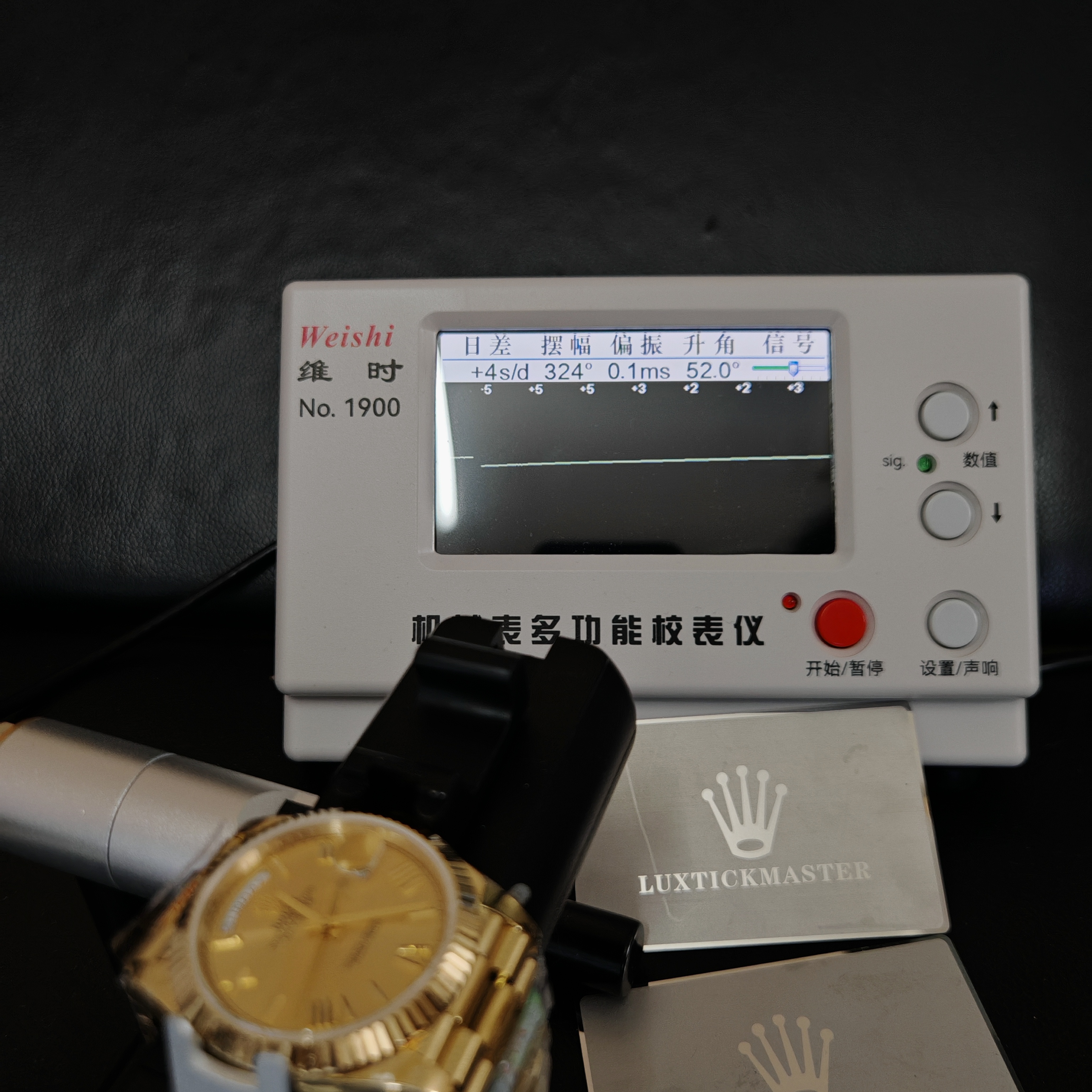 Rolex Day-Date m228238-0006 Yellow gold with Gold Dial(Roman Numerals) President bracelet (40mm) Super Clone