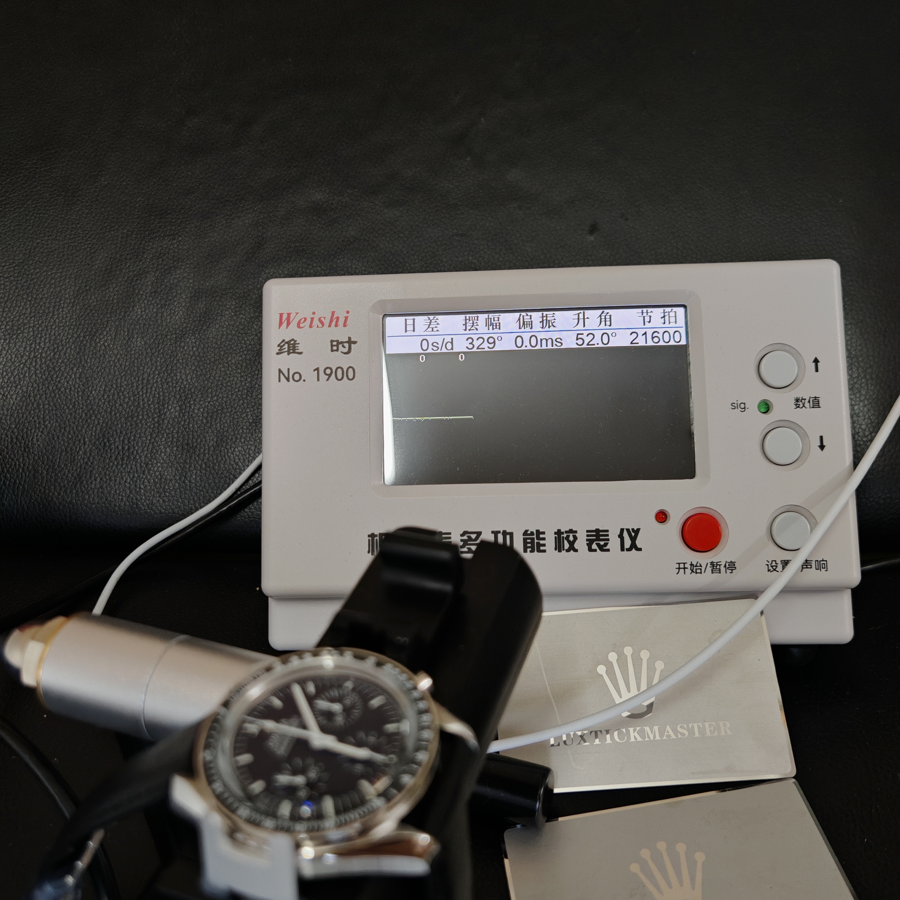 OMEGA Super Clone  Speedmaster Professional Moonwatch Watch