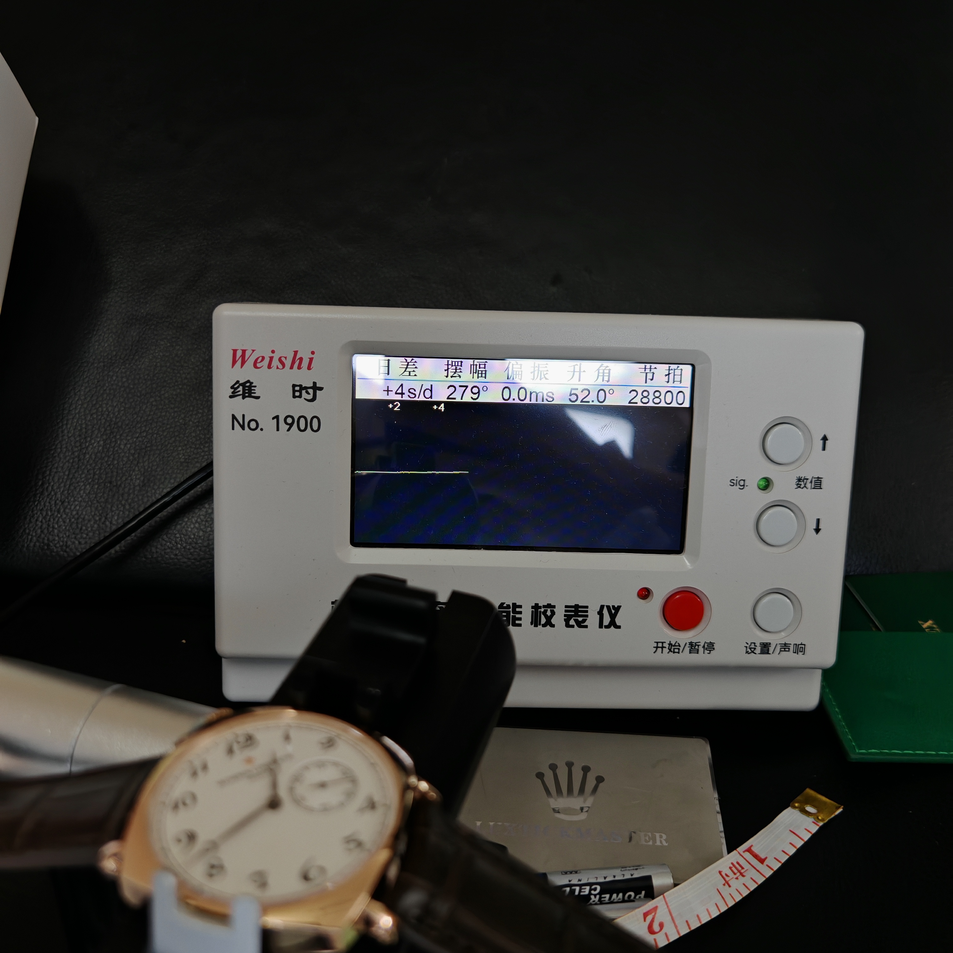 Super Clone Vacheron Constantin 82035/000R-9359 40X40mm