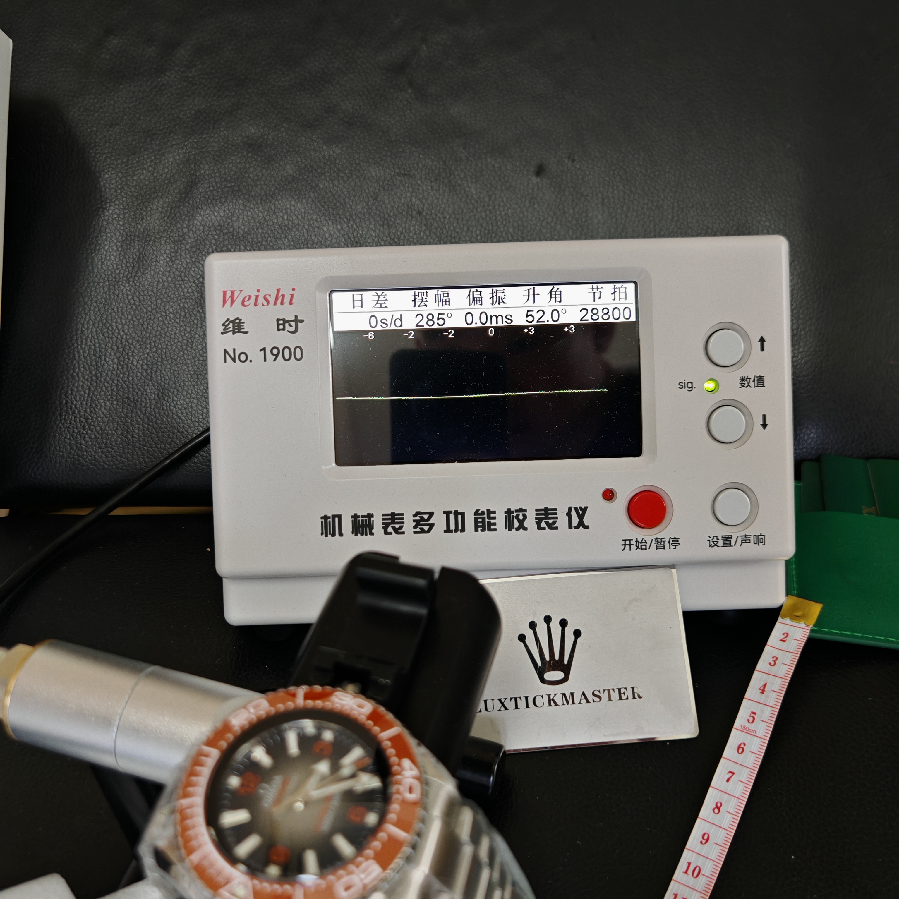 OMEGA Super Clone Omega Seamaster Series 215.30.46.21.06.001