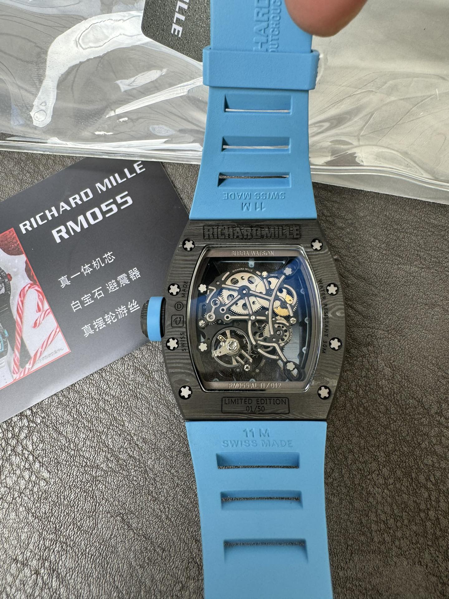 Super Clone 1:1 Richard Mille RM055 Carbon Fiber Skeleton Watch – Blue Inner Bezel & Strap