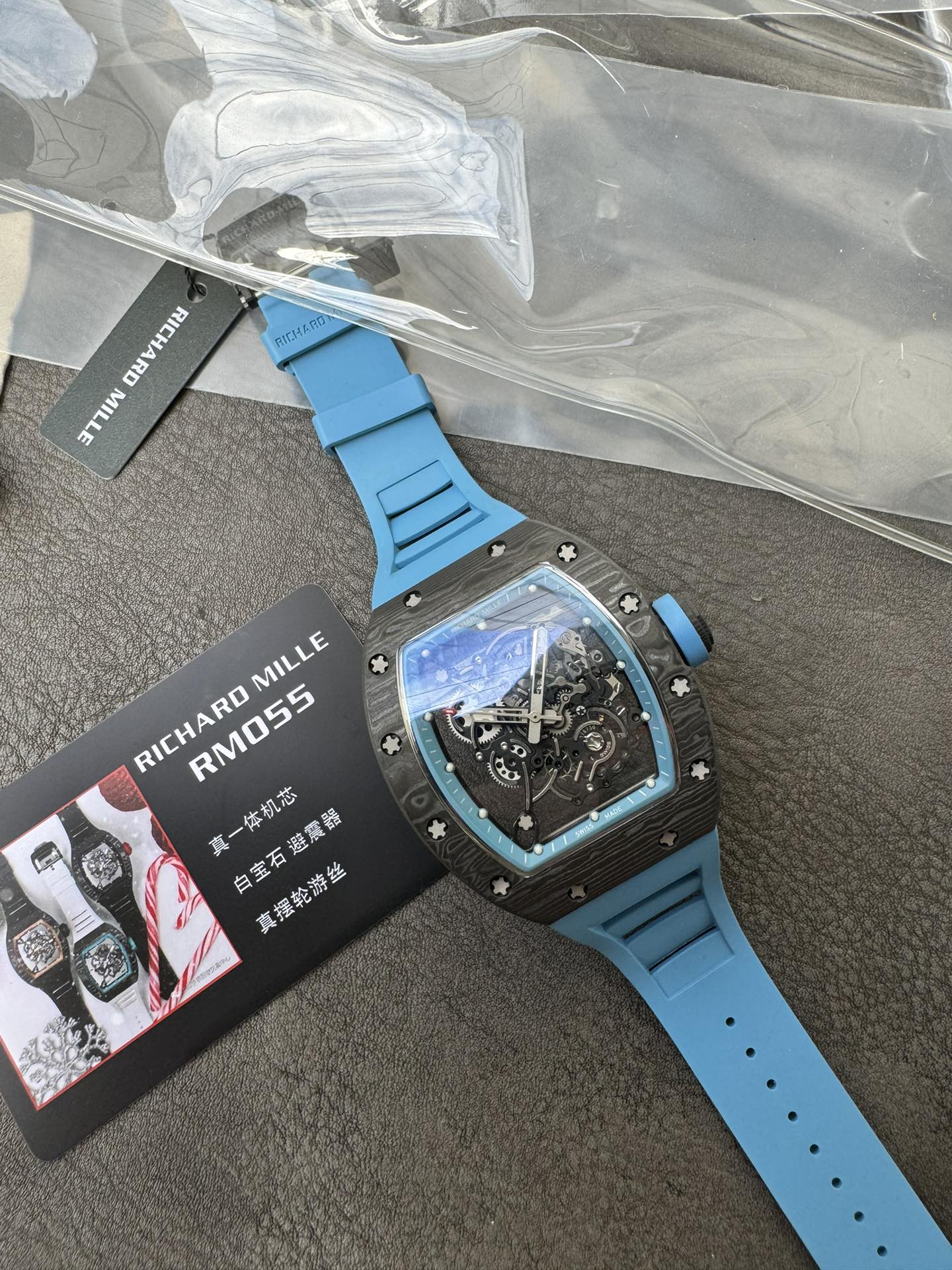 Super Clone 1:1 Richard Mille RM055 Carbon Fiber Skeleton Watch – Blue Inner Bezel & Strap