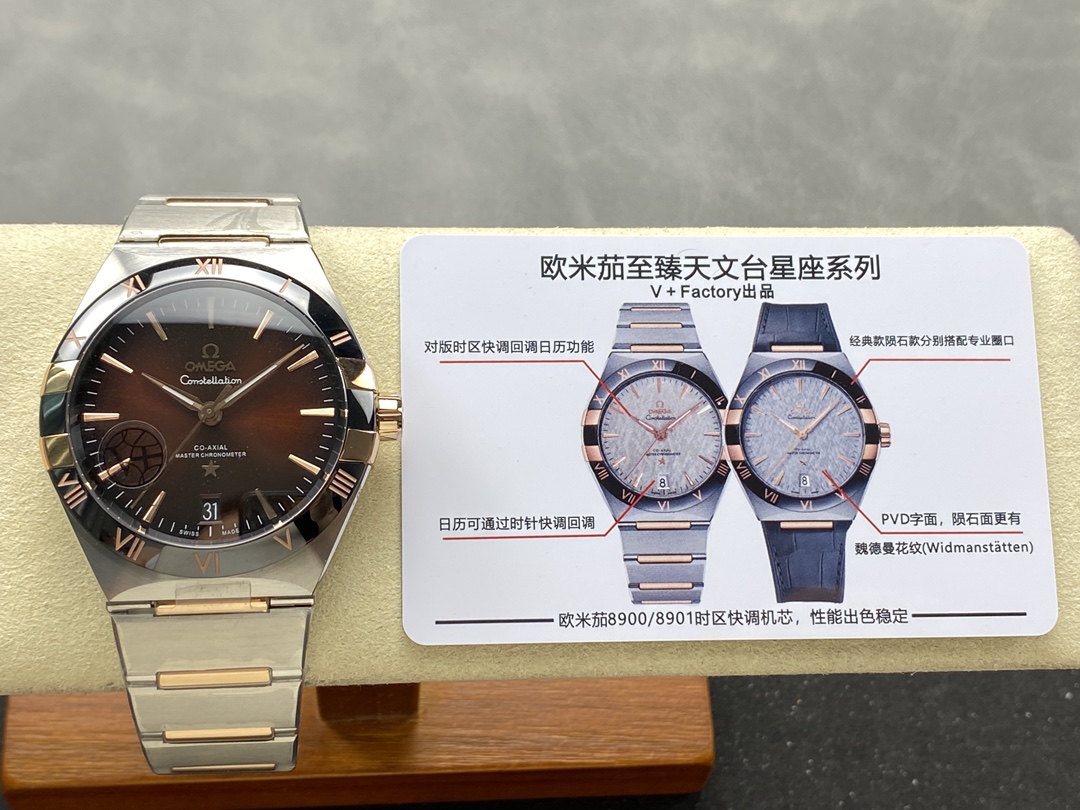 Super Clone 1:1 Omega Constellation Brown Dial Two-Tone Ceramic Bezel Watch – Master Chronometer