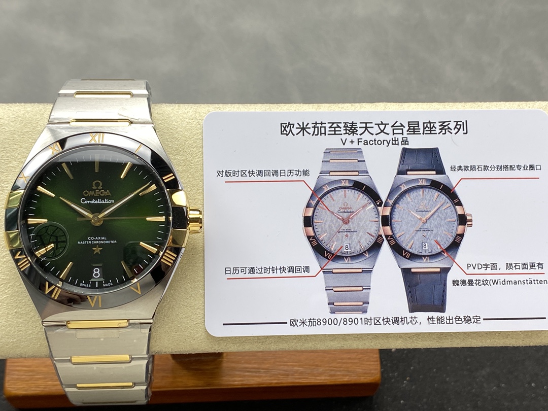 Super Clone 1:1 Omega Constellation Green Dial Two-Tone Gold Watch – Master Chronometer