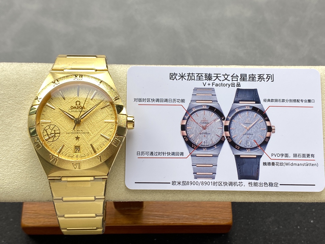Super Clone 1:1 Omega Constellation Full Gold Meteorite Dial Watch – Master Chronometer