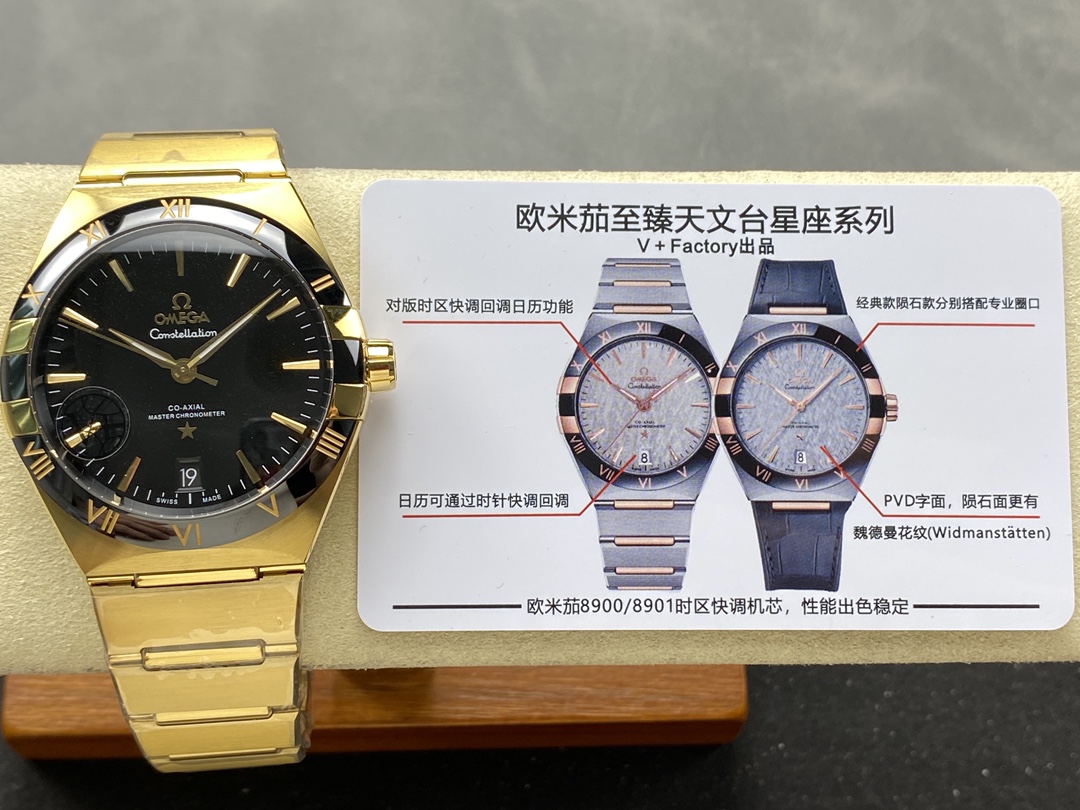 Super Clone 1:1 Omega Constellation Black Dial Gold Watch – Master Chronometer