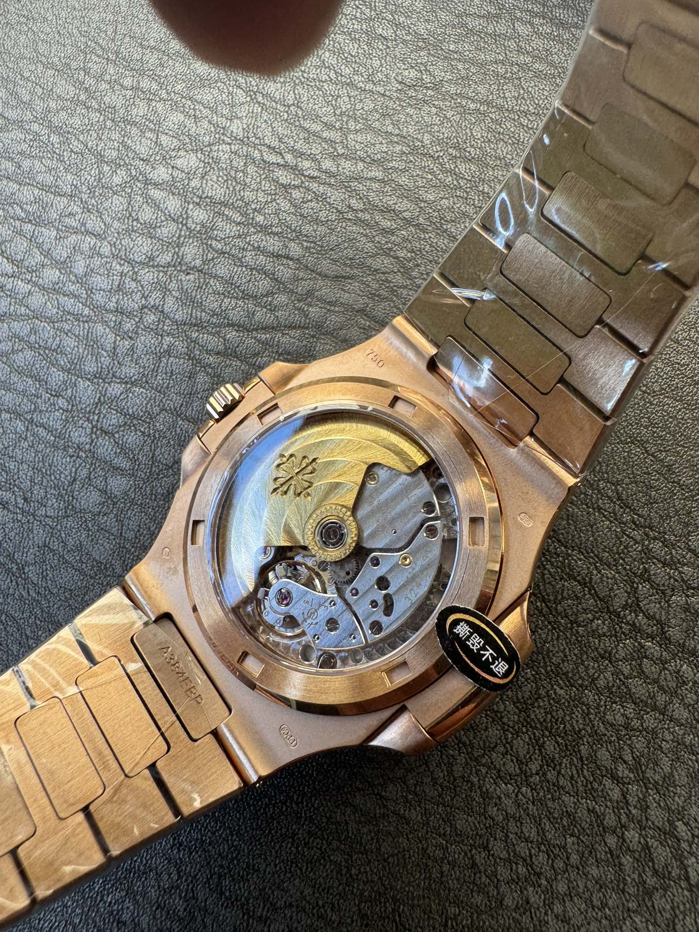 Super Clone 1:1 Patek Philippe Nautilus 5711/1R – Rose Gold / Smoked Grey Dial / Full RG Bracelet / Date Display