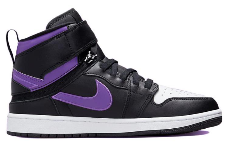 Air Jordan 1 High FlyEase \'Wild Berry\'  CQ3835-051 Epoch-Defining Shoes