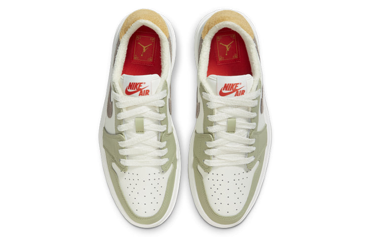 (WMNS) Air Jordan 1 Elevate Low SE Year of the Rabbit  FD4326-121 Antique Icons