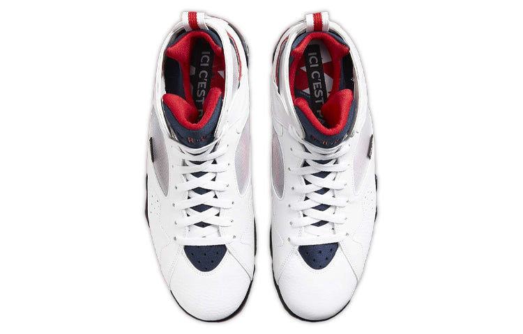 Paris Saint-Germain x Air Jordan 7 Retro 'Paname' CZ0789-105 Epoch-Defining Shoes - Click Image to Close