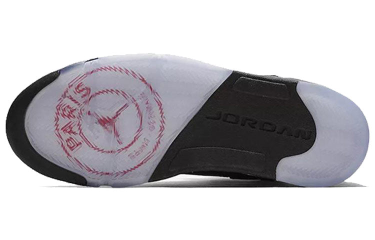 Air Jordan 5 Psg 75 logo \'Black\'  AV9175-001 Cultural Kicks