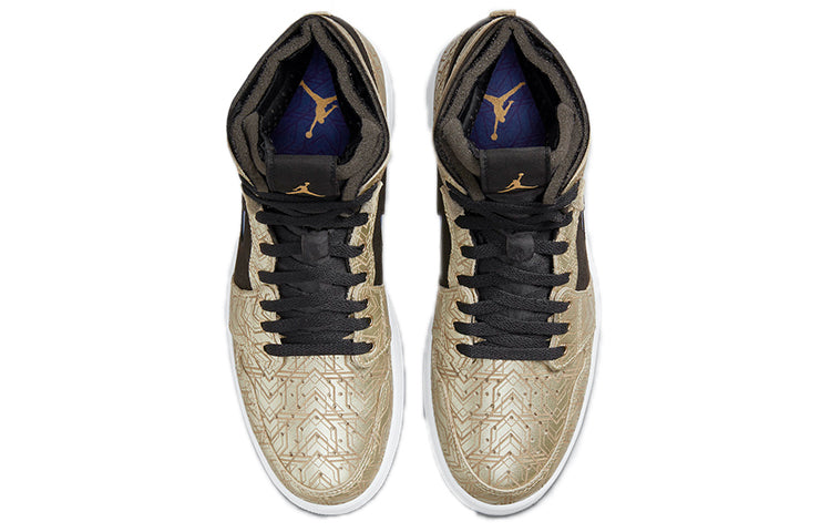 Air Jordan 1 Zoom Comfort \'Gold Laser\'  DQ0659-700 Epochal Sneaker