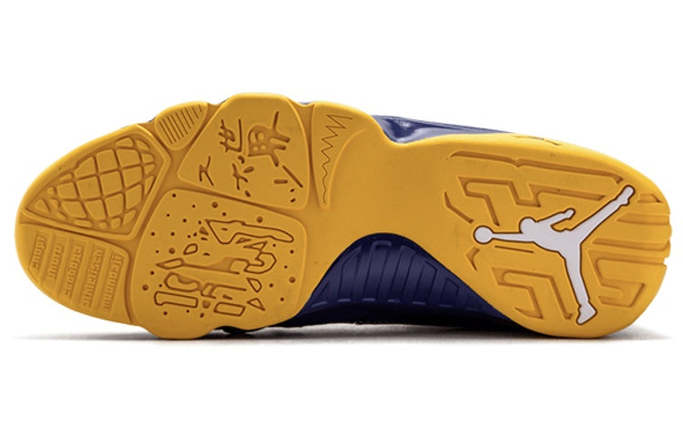 Air Jordan 9 Retro \'Calvin Bailey\'  302370-445 Epochal Sneaker