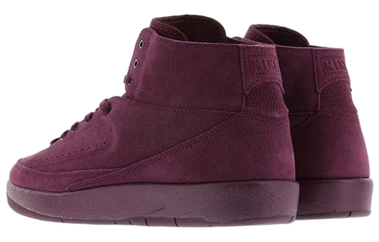 Air Jordan 2 Retro Deconstructed \'Bordeaux\'  897521-606 Antique Icons