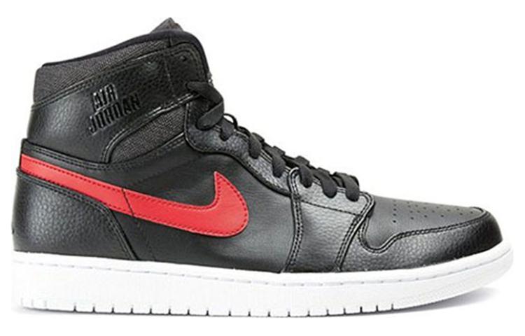 Air Jordan 1 Retro High \'Rare Air\'  332550-012 Epochal Sneaker