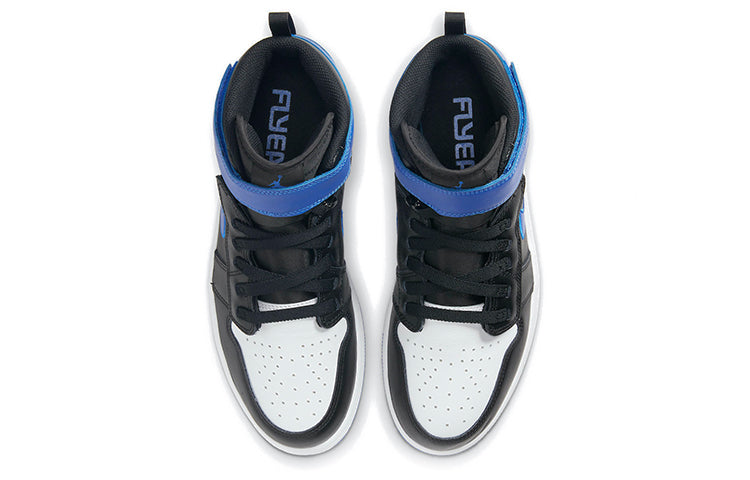 Air Jordan 1 High FlyEase 'Hyper Royal' CQ3835-041 Iconic Trainers - Click Image to Close