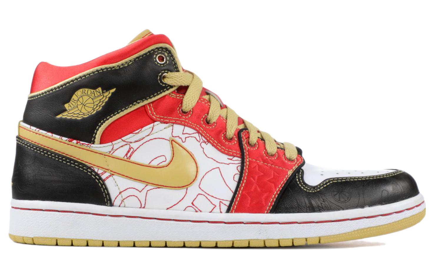 Air Jordan 1 Retro High OG \'Ignite Shanghai\'  555088-040 Cultural Kicks