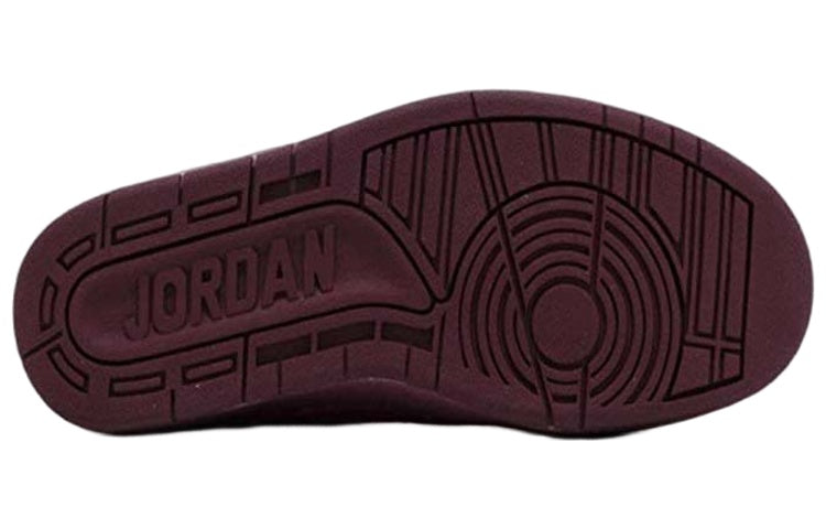 Air Jordan 2 Retro Deconstructed \'Bordeaux\'  897521-606 Antique Icons