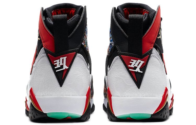Air Jordan 7 Retro \'Greater China\'  CW2805-160 Signature Shoe