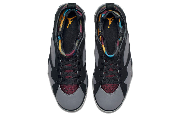 Air Jordan 7 Retro Low NRG 'Bordeaux' AR4422-034 Antique Icons - Click Image to Close