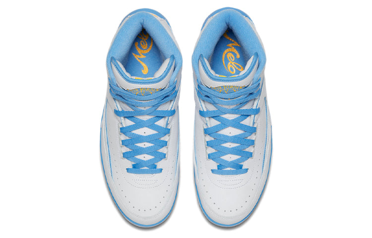 Air Jordan 2 Retro \'Melo\' 2018  385475-122 Signature Shoe