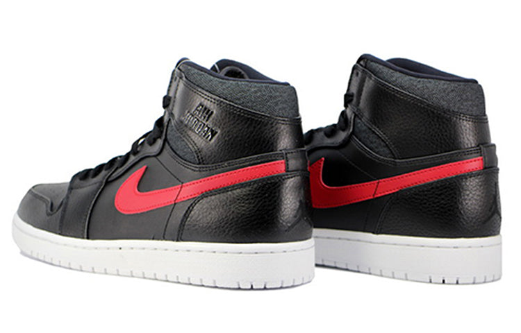 Air Jordan 1 Retro High \'Rare Air\'  332550-012 Epochal Sneaker