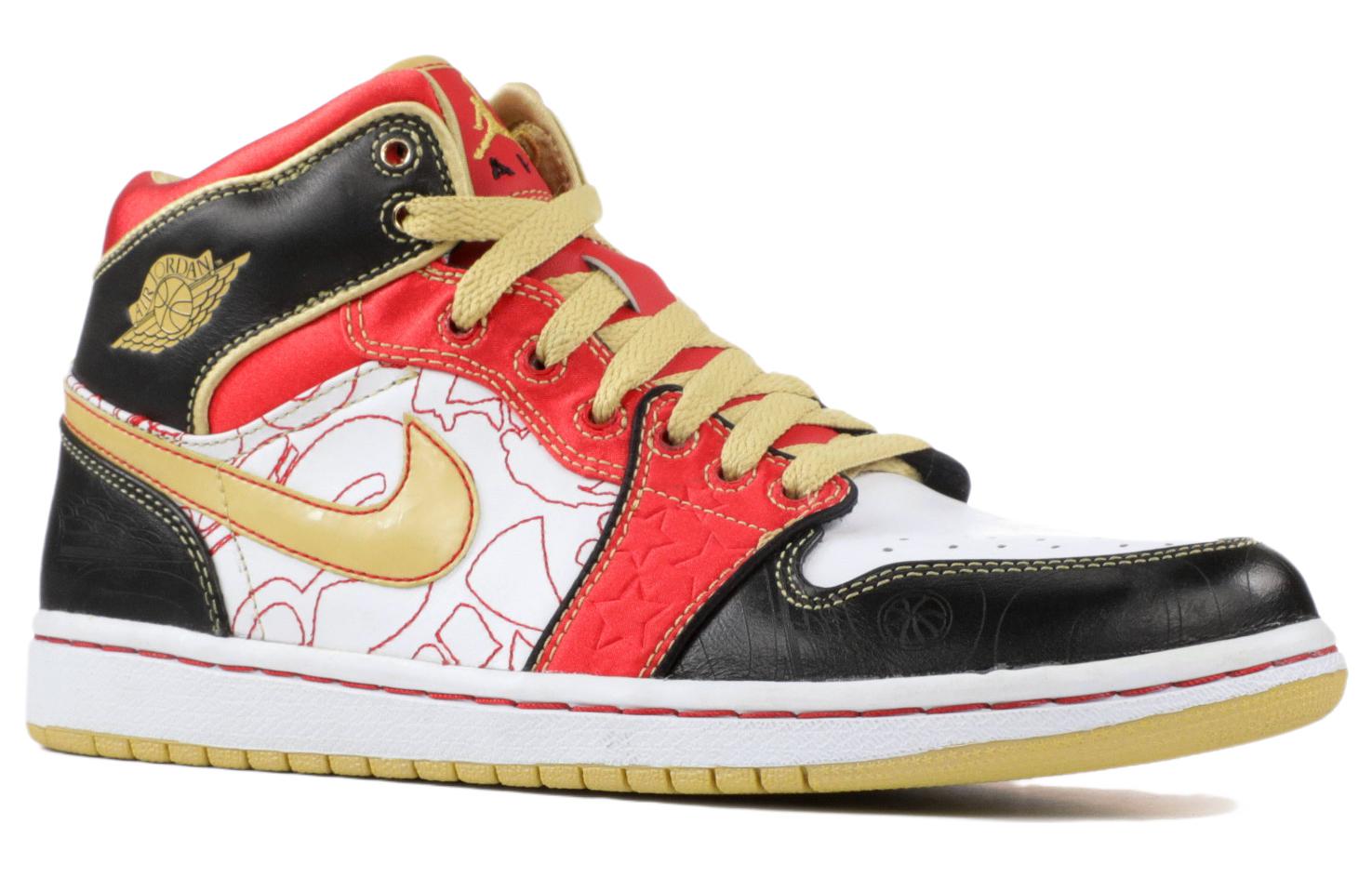 Air Jordan 1 Retro High OG \'Ignite Shanghai\'  555088-040 Cultural Kicks