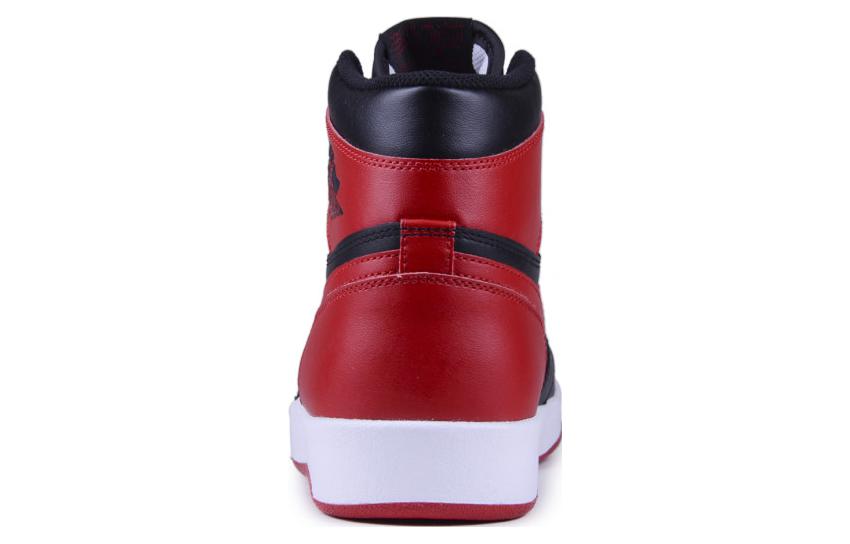 Air Jordan 1.5 \'The Return\'  768861-001 Signature Shoe