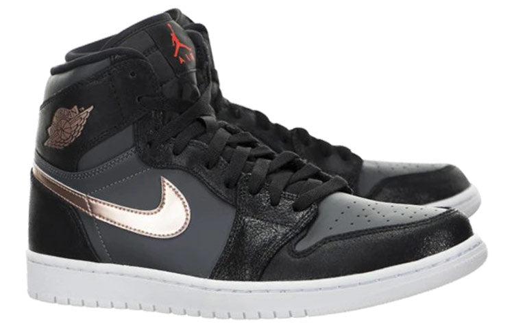 Air Jordan 1 Retro High \'Bronze Medal\'  332550-016 Cultural Kicks