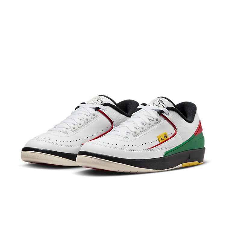Air Jordan 2 Low \'QUAI 54 2023\'  FN7686-100 Vintage Sportswear