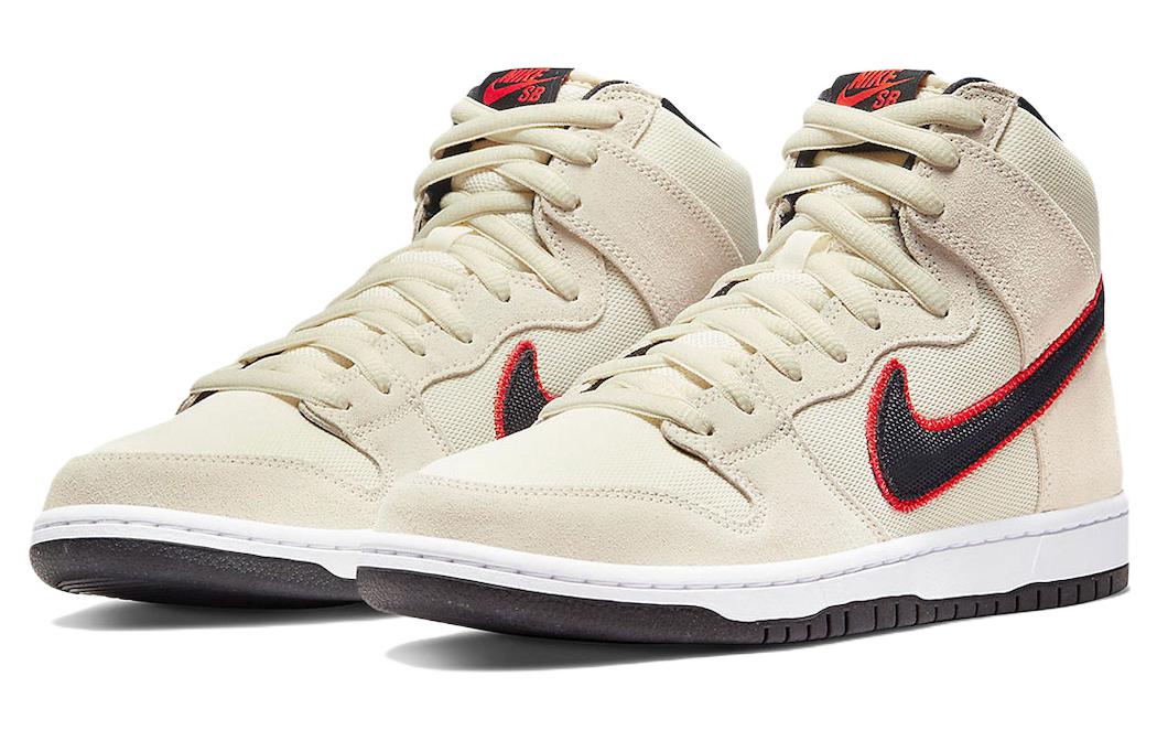 Nike SB Dunk High 'San Francisco Giants' DO9394-100 Classic Sneakers - Click Image to Close