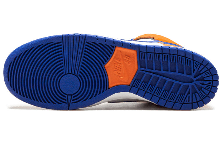 Nike Danny Supa x SB Dunk High \'Danny Supa\'  AH0471-841 Signature Shoe
