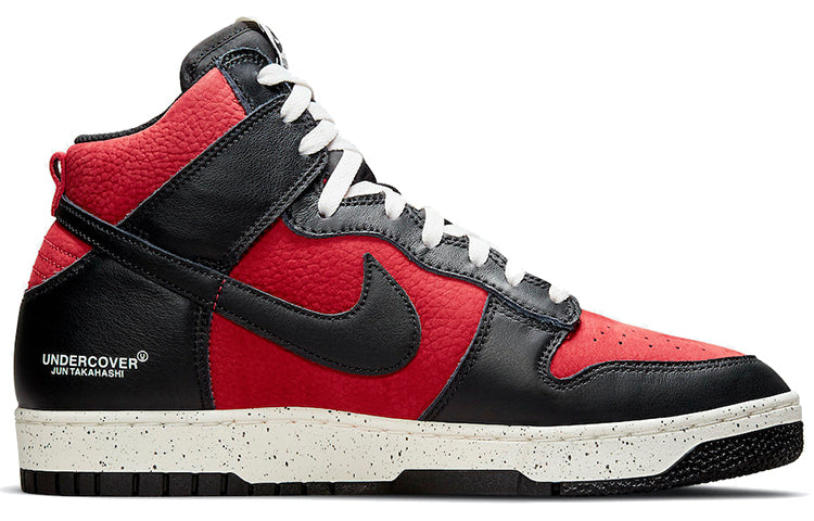 Nike Undercover x Dunk High 1985 'UBA' DD9401-600 Classic Sneakers - Click Image to Close