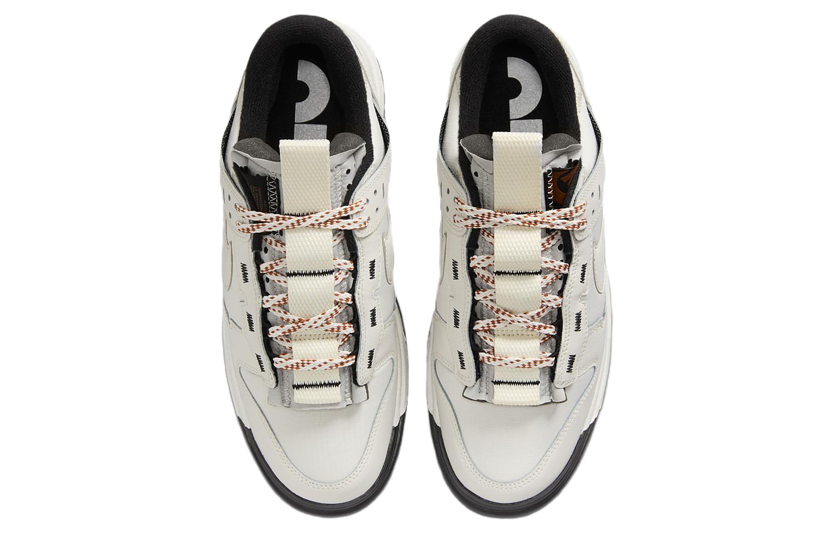 Nike Air Dunk Jumbo 'Phantom' FB8894-002 Epochal Sneaker - Click Image to Close
