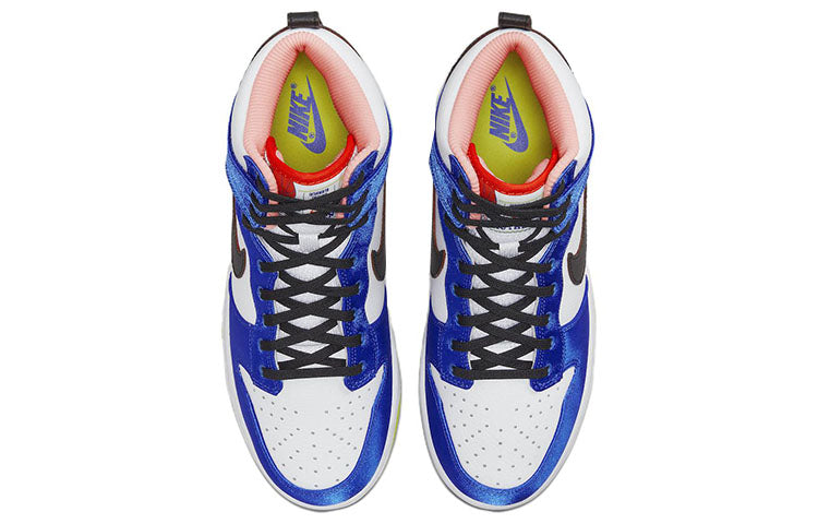 (WMNS) Nike Dunk High 'Blue Satin' DV2185-100 Iconic Trainers - Click Image to Close