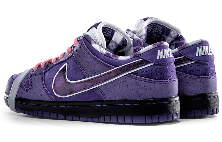 Nike Concepts x SB Skateboard Dunk Low Purple Lobster  BV1310-555(S-BOX) Iconic Trainers