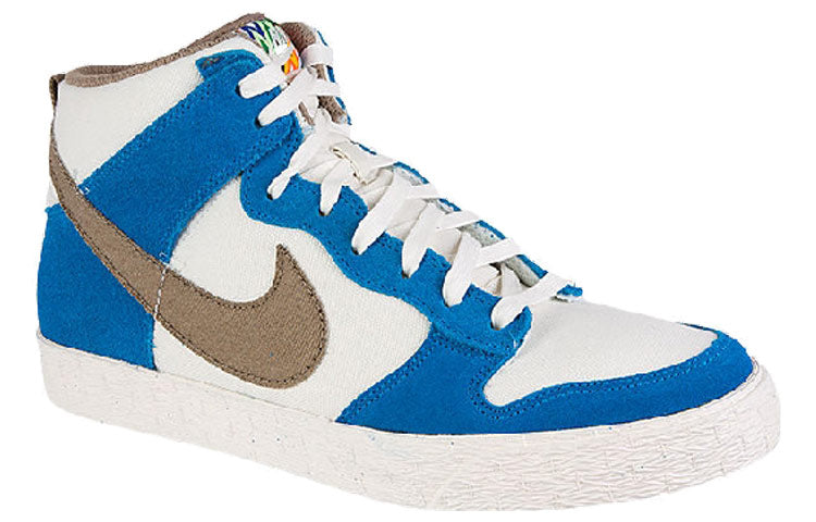 Nike Dunk High AC Trainer Shoes Blue/Brown/White 476627-105 Vintage Sportswear - Click Image to Close