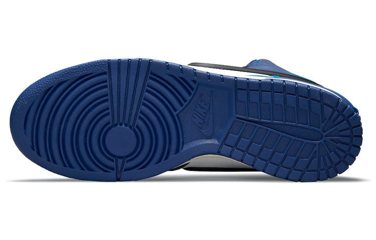 Nike Dunk High x AMBUSH 'Deep Royal' CU7544-400 Classic Sneakers - Click Image to Close
