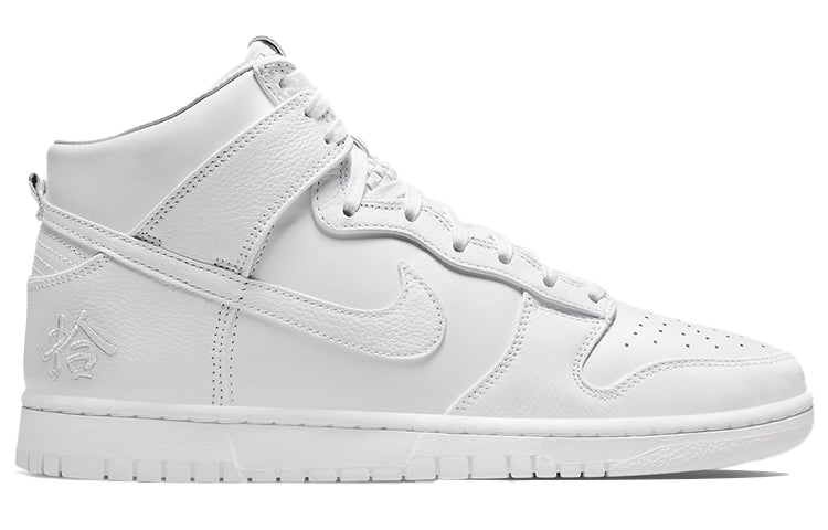 Nike Dunk High Premium 'Pick-Up' DO2321-111 Classic Sneakers - Click Image to Close