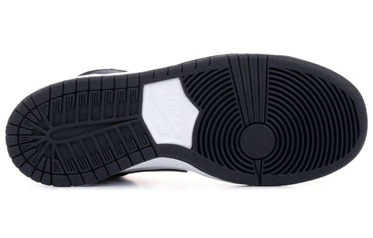 Nike SB Dunk High Pro \'Dream Team Obsidian\'  854851-441 Signature Shoe