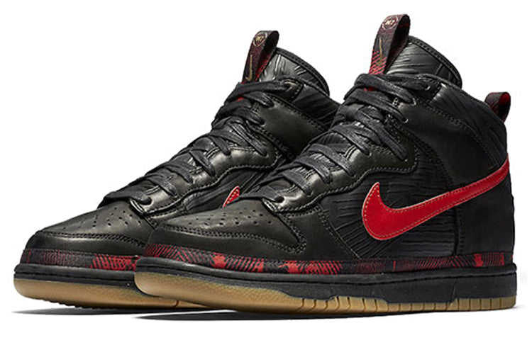 Nike Dunk High Premium 'N7' AA1126-001 Iconic Trainers - Click Image to Close
